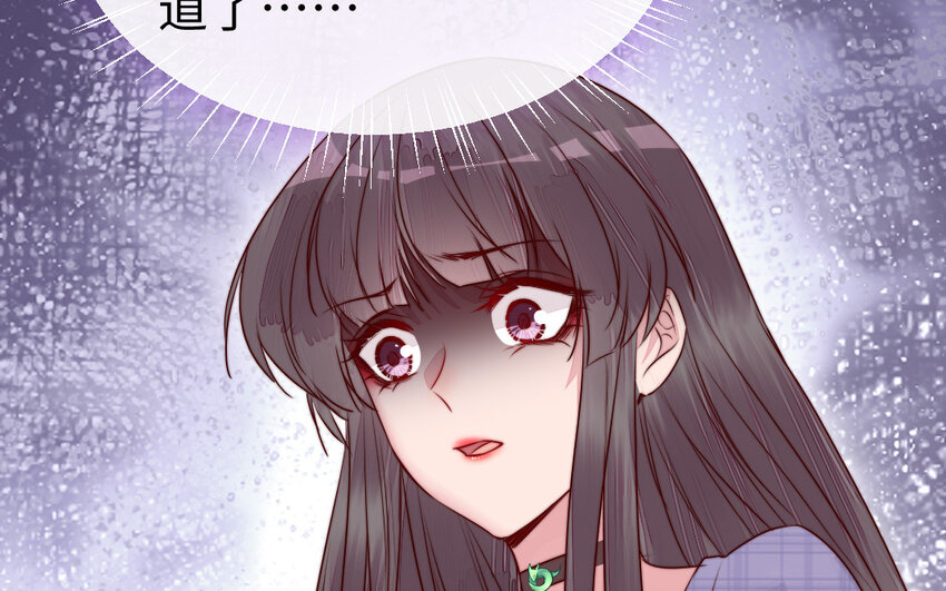 38 第37话 求婚124