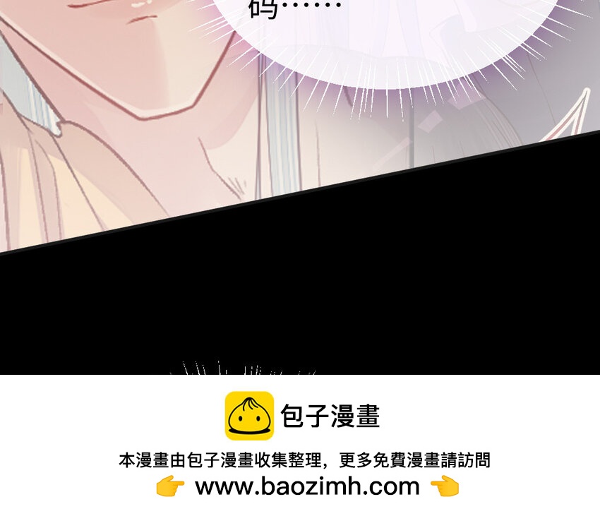 38 第37话 求婚128