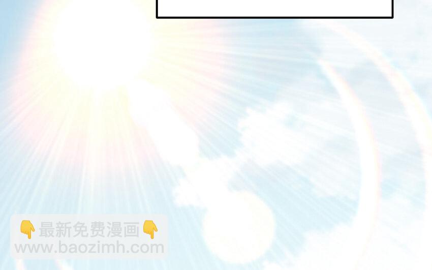38 第37话 求婚16