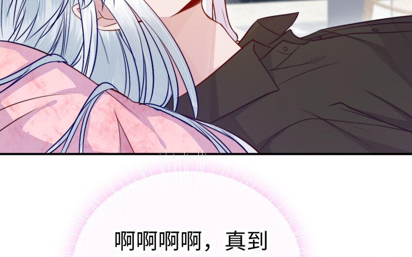 38 第37话 求婚26