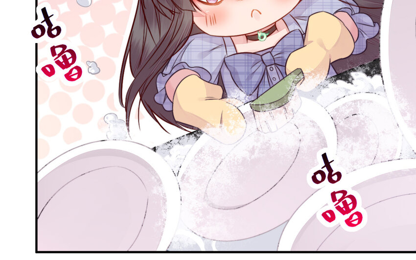 38 第37话 求婚28