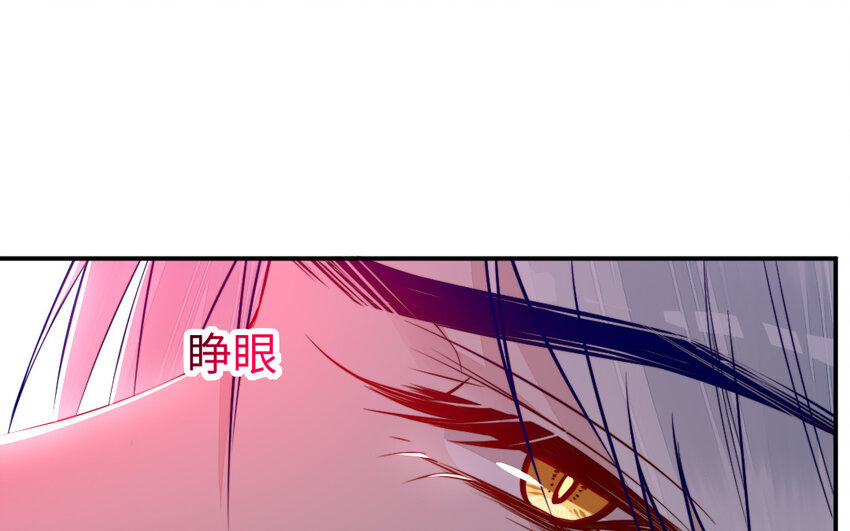 38 第37话 求婚29