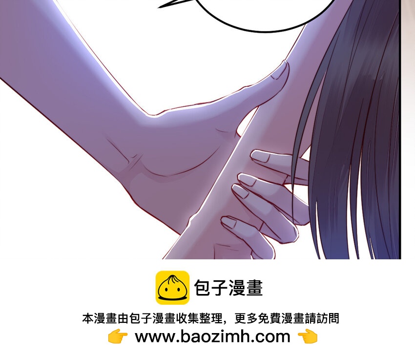 38 第37话 求婚49