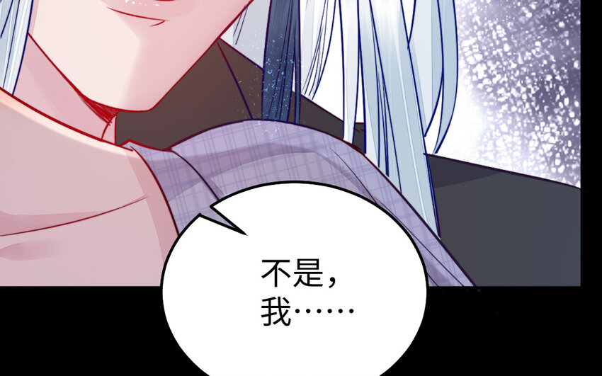 38 第37话 求婚72