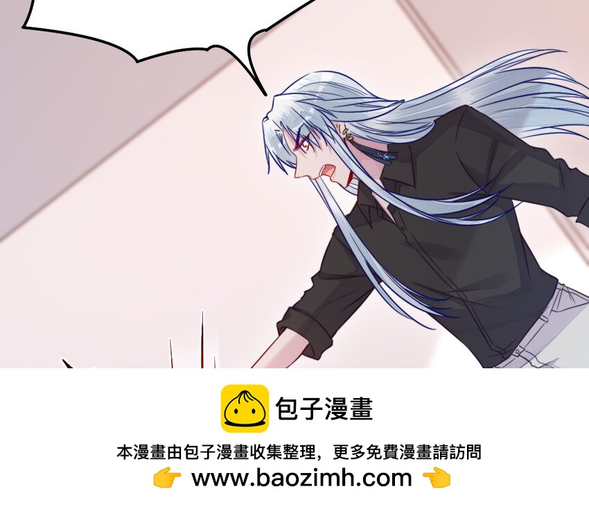 38 第37话 求婚80