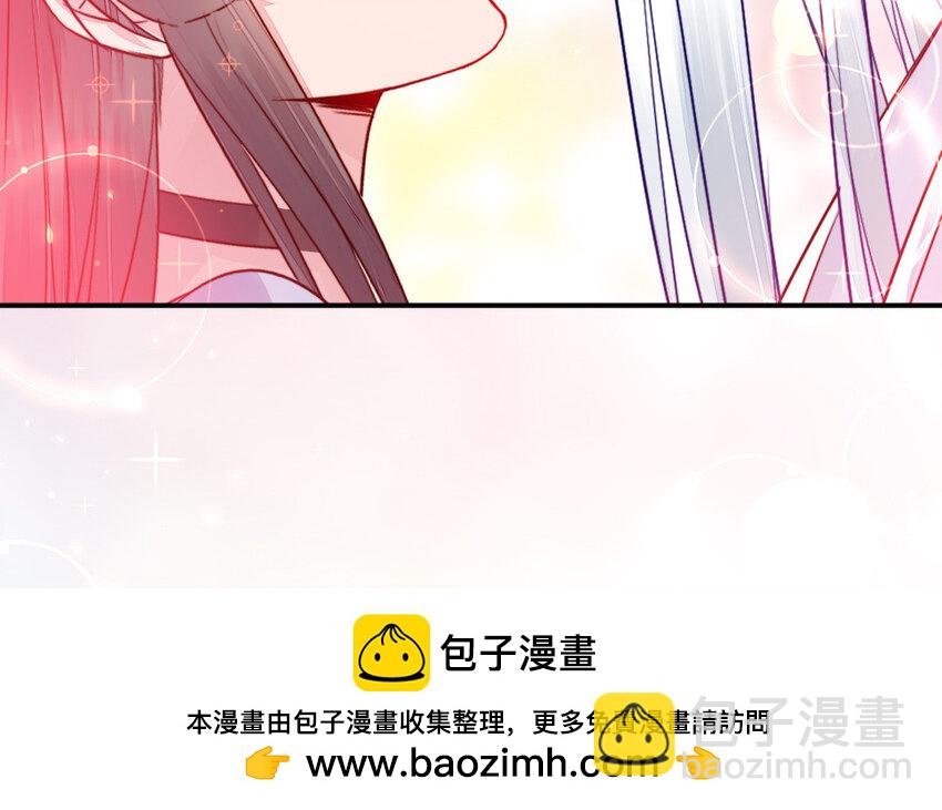 39 第38话 要亲亲，要抱抱107