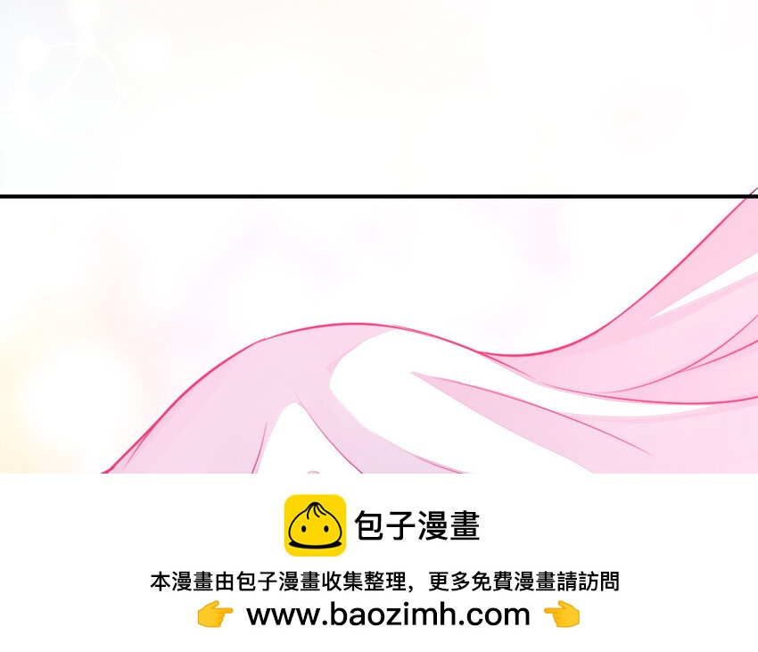 39 第38话 要亲亲，要抱抱108