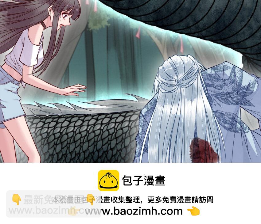 40 第39话 龙抬头103