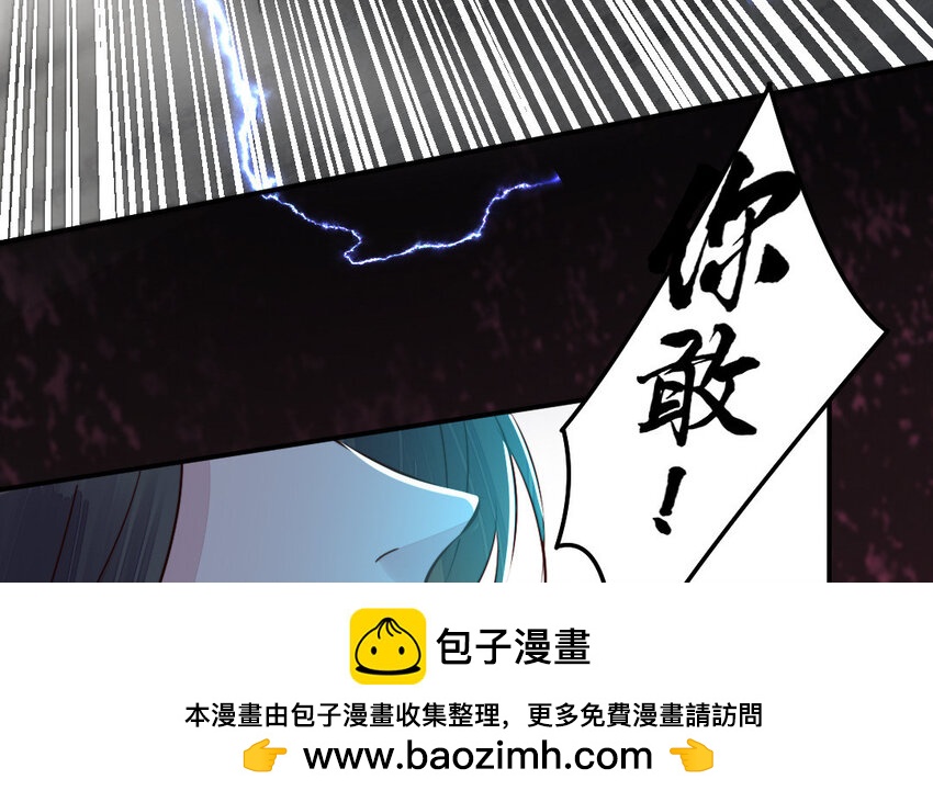40 第39话 龙抬头113