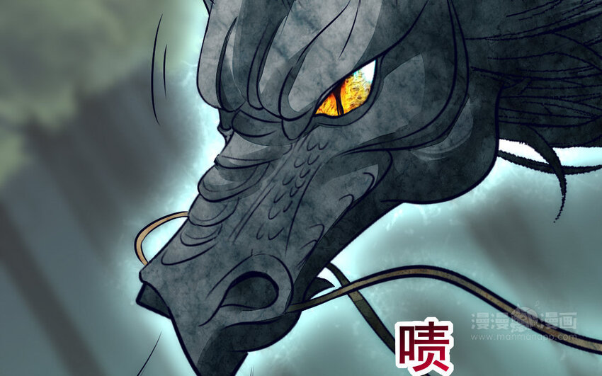 40 第39话 龙抬头121