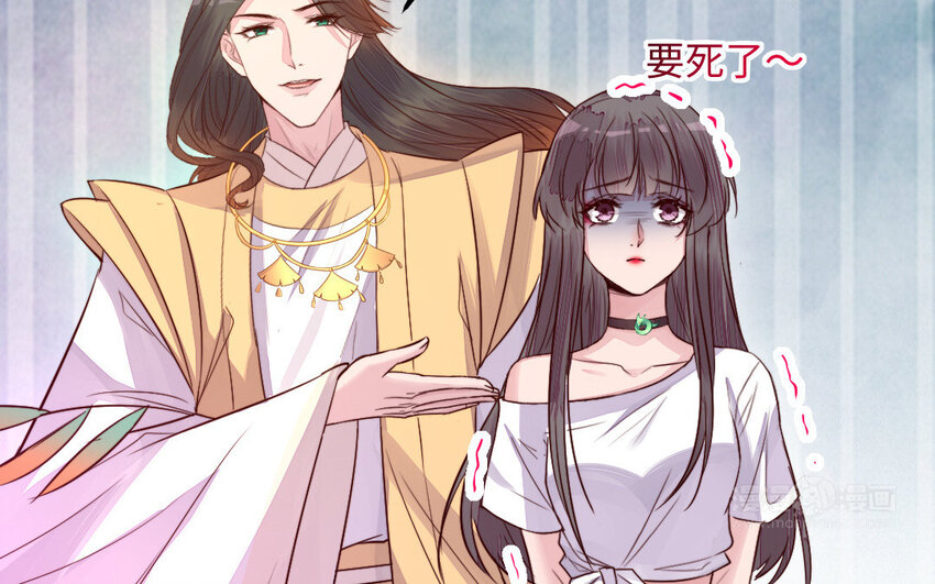 40 第39话 龙抬头165