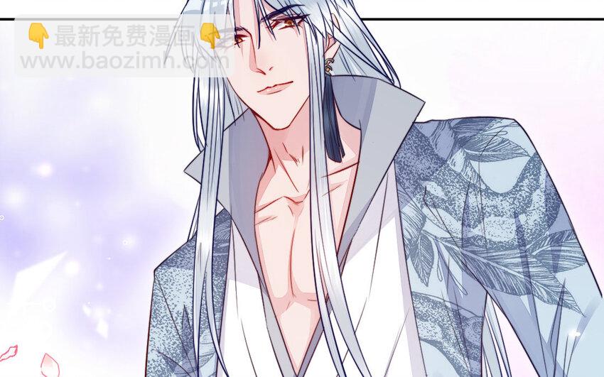 40 第39话 龙抬头18
