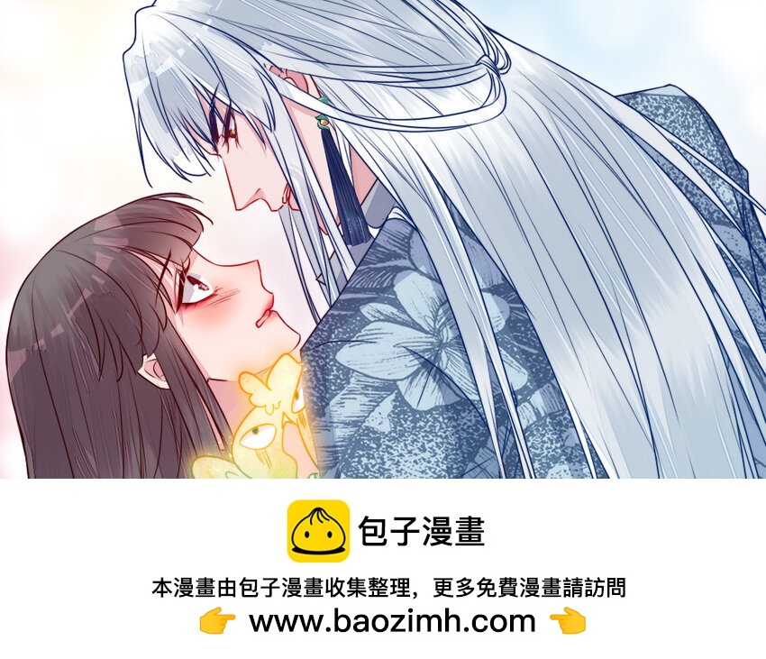 40 第39话 龙抬头49