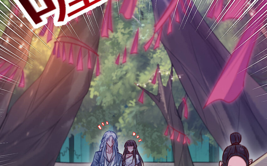 40 第39话 龙抬头59
