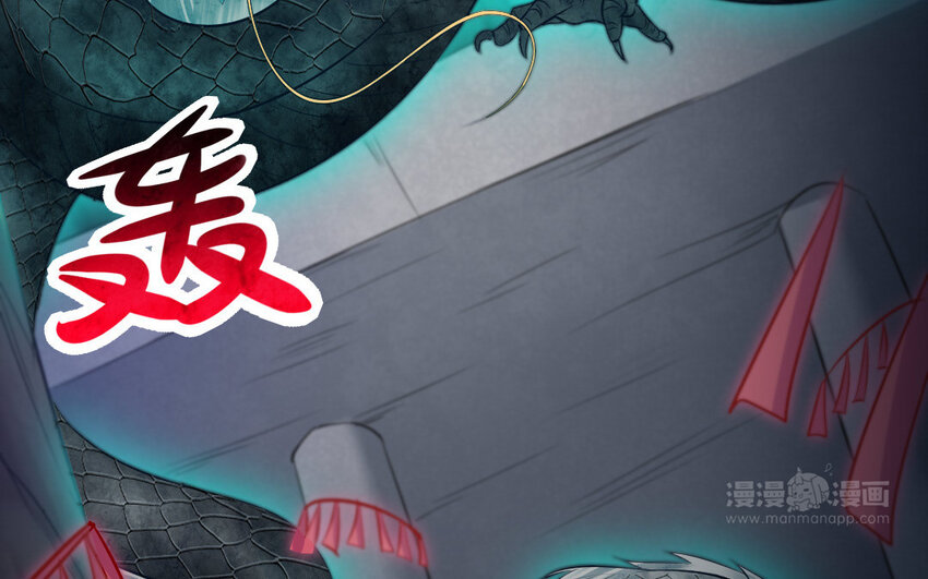 40 第39话 龙抬头67