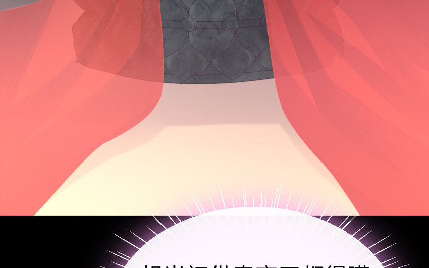 40 第39话 龙抬头7
