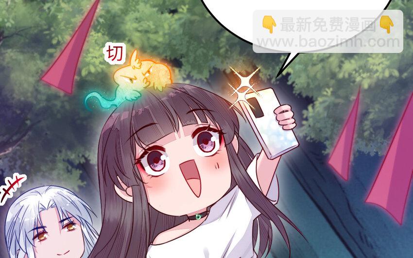40 第39话 龙抬头70