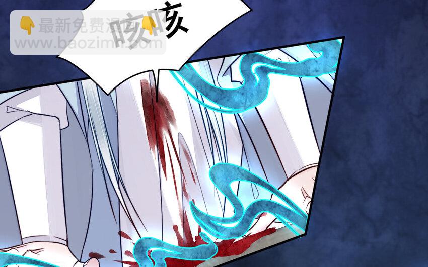 40 第39话 龙抬头93
