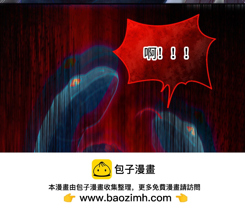 44 第43话 大东西107