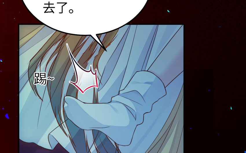 44 第43话 大东西24