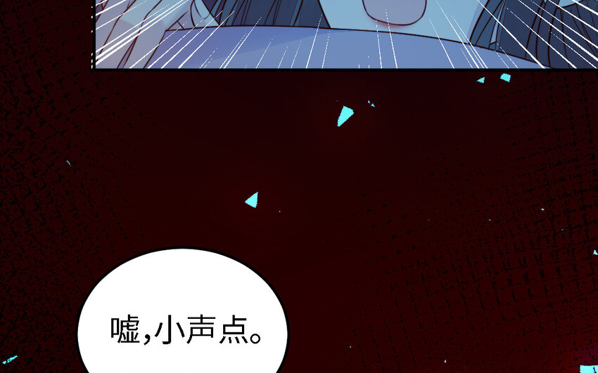 44 第43话 大东西28