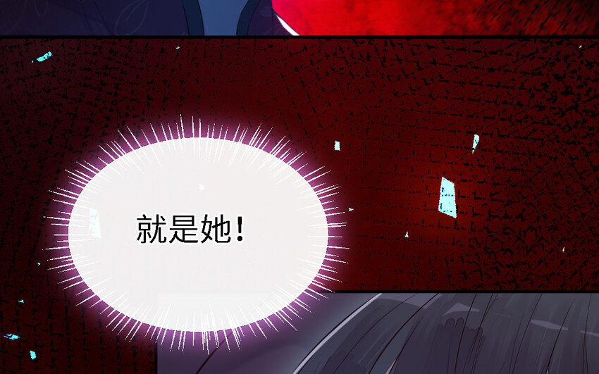 44 第43话 大东西45
