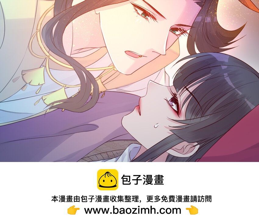 44 第43话 大东西53