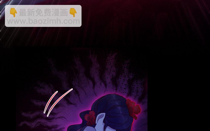 44 第43话 大东西81