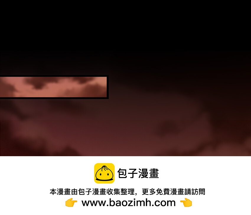 47 第46话 一条红腰带103