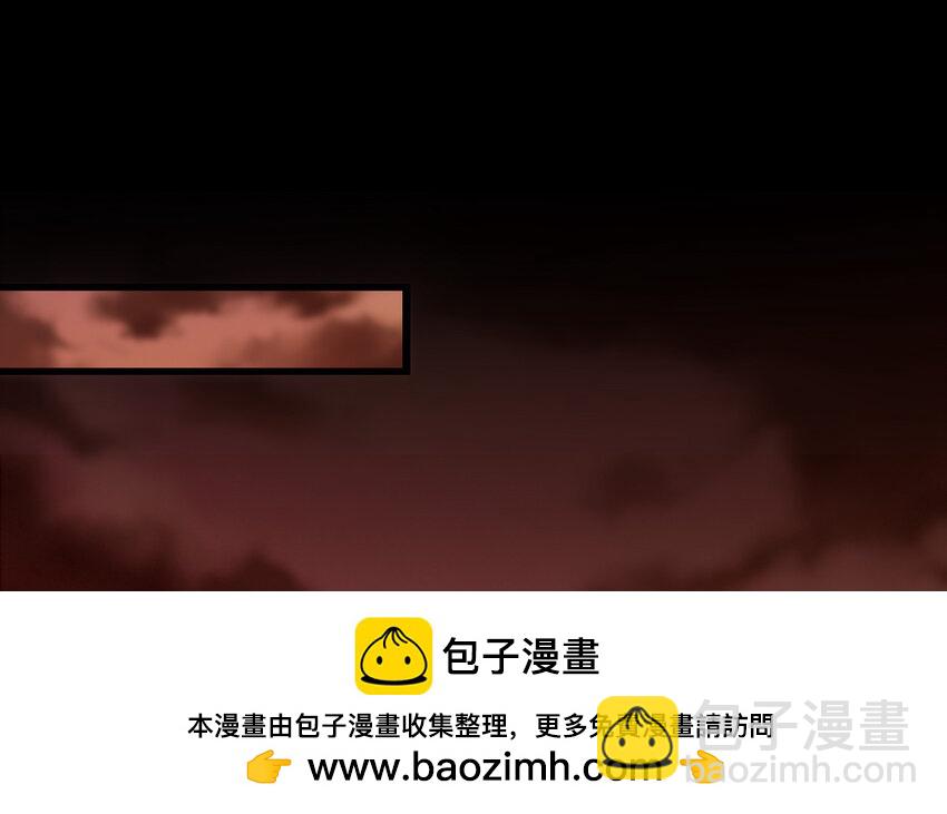 47 第46话 一条红腰带107