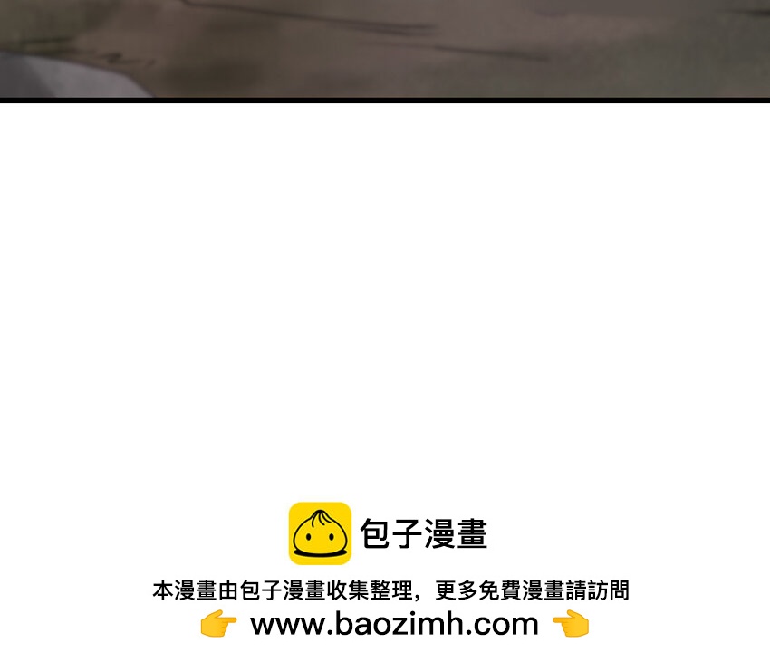 47 第46话 一条红腰带140