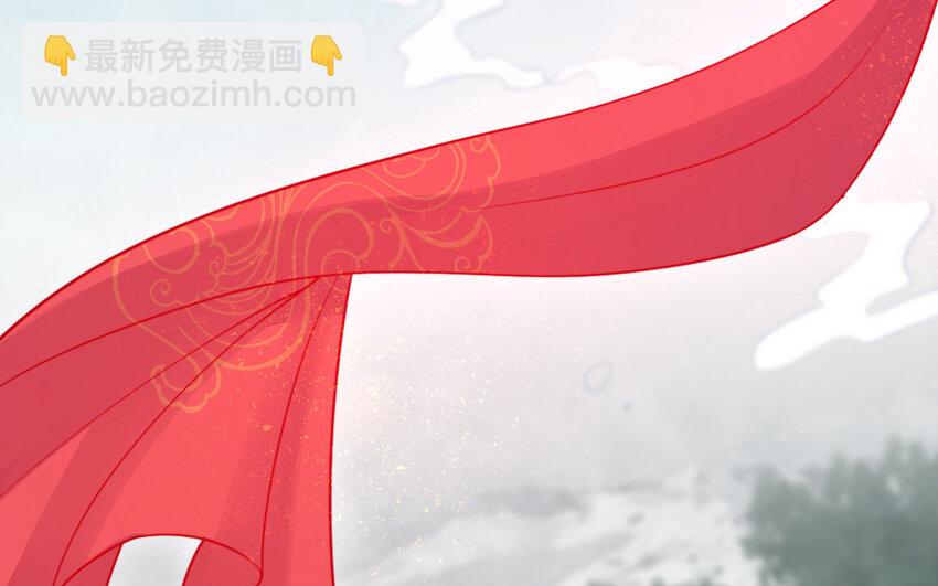 47 第46话 一条红腰带37