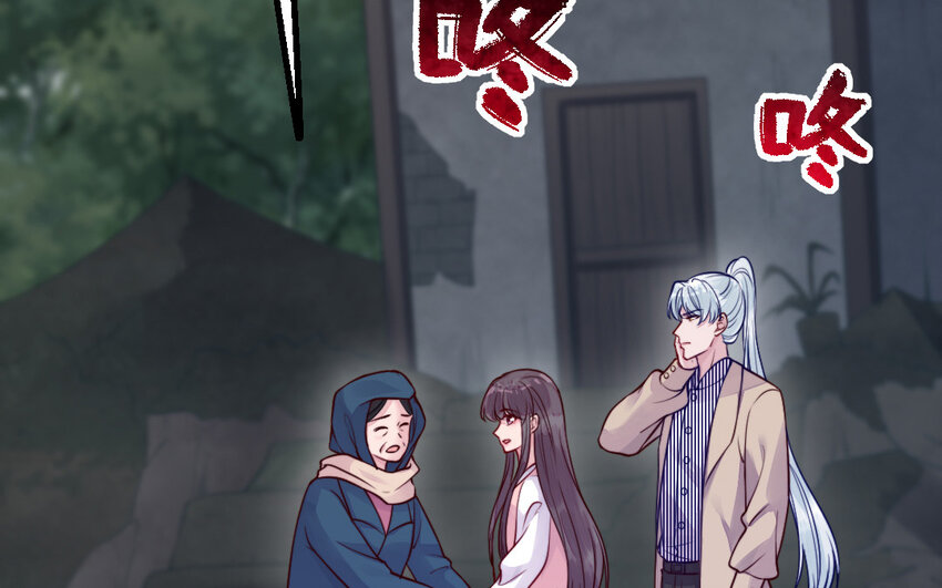 47 第46话 一条红腰带39