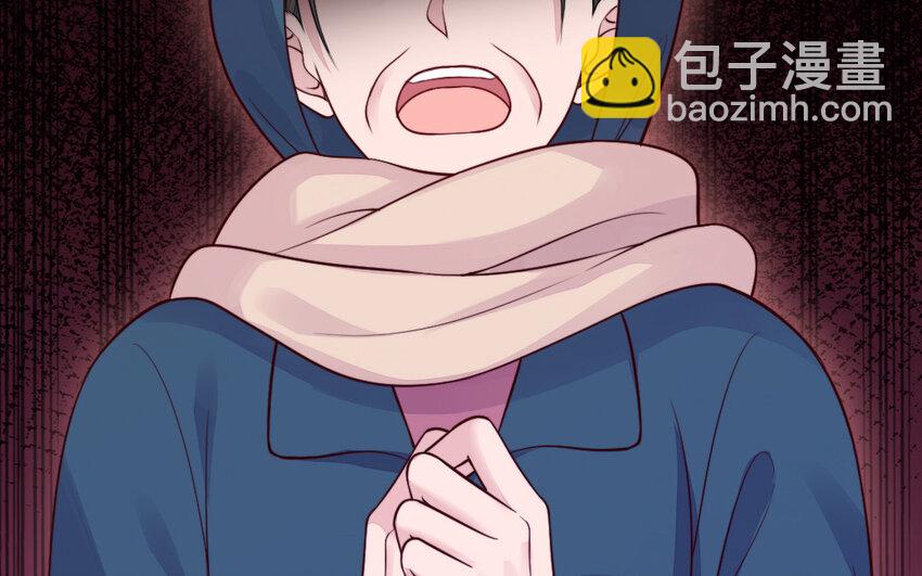 47 第46话 一条红腰带42