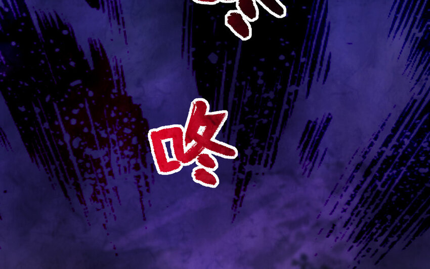47 第46话 一条红腰带54