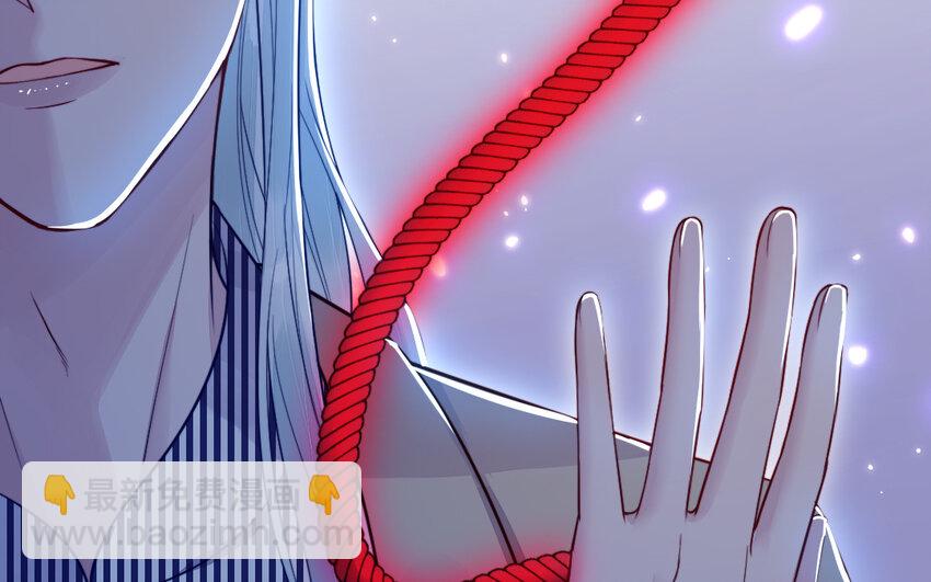 47 第46话 一条红腰带79