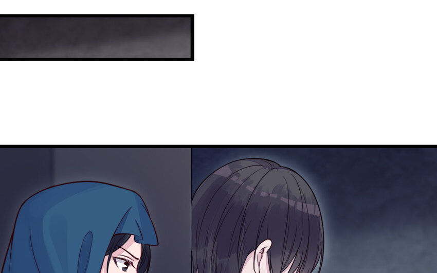 47 第46话 一条红腰带86