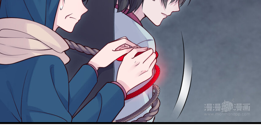 47 第46话 一条红腰带87