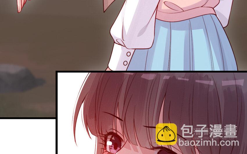 48 第47话 要的人是你43
