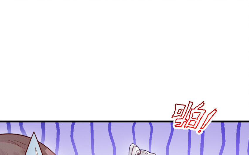 48 第47话 要的人是你45