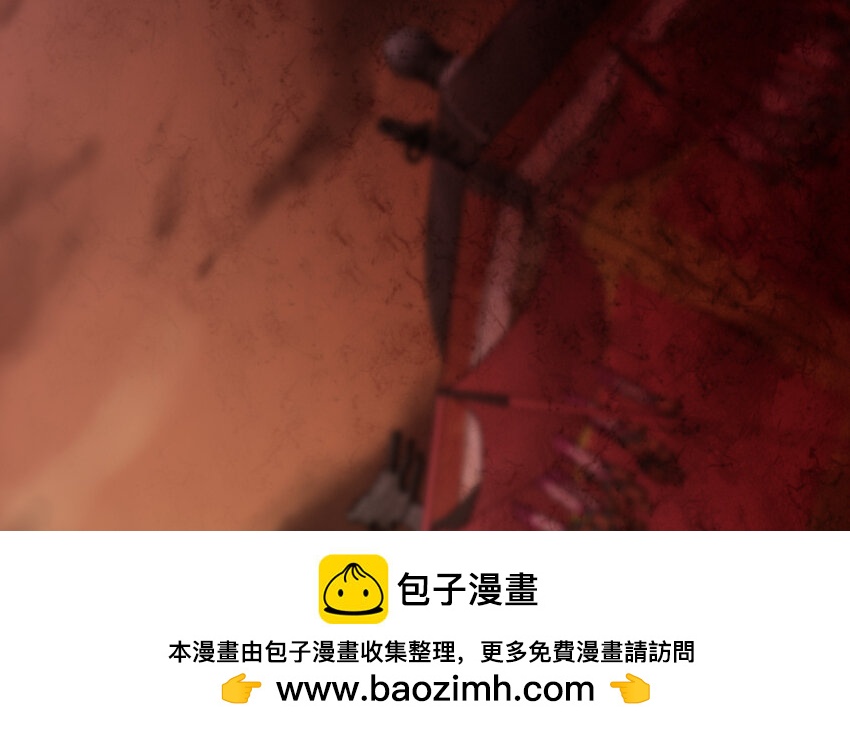 48 第47话 要的人是你53