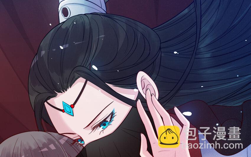 48 第47话 要的人是你98