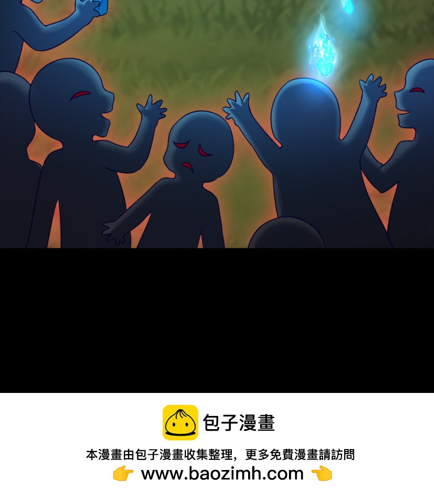 53 第52话 求婚114