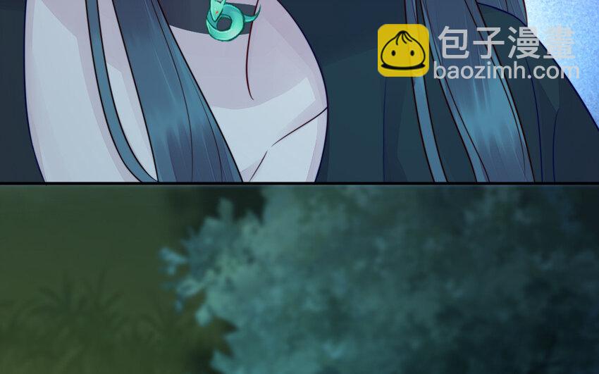 53 第52话 求婚140