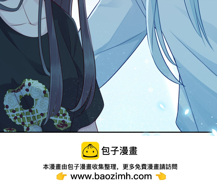 53 第52话 求婚157