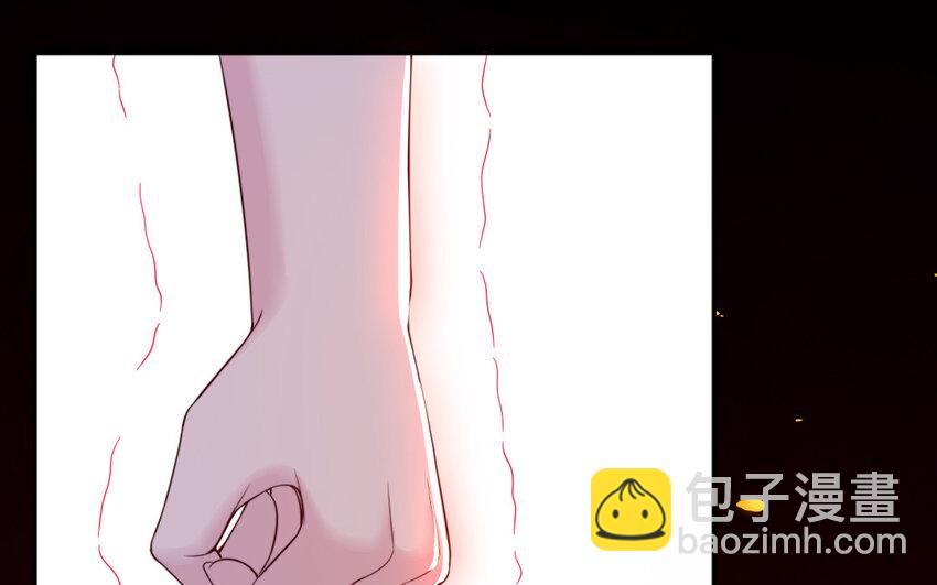 53 第52话 求婚26