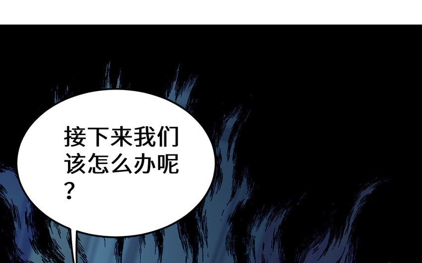 53 第52话 求婚34