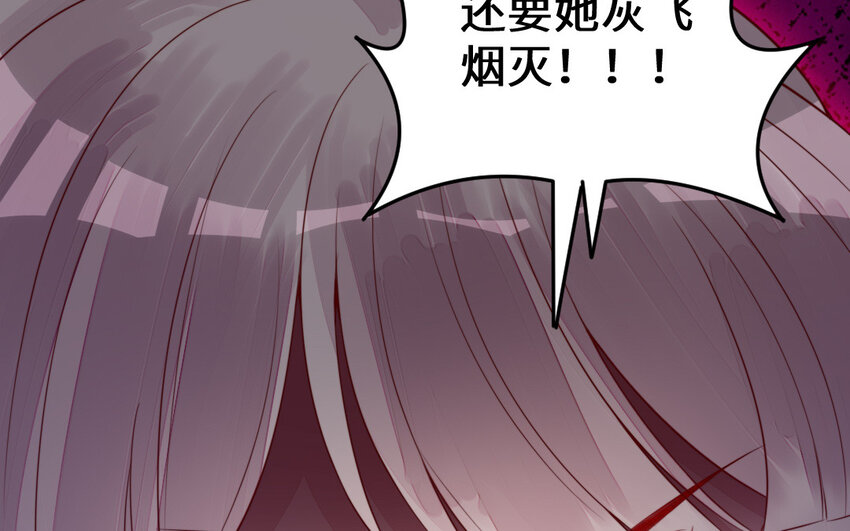 53 第52话 求婚45