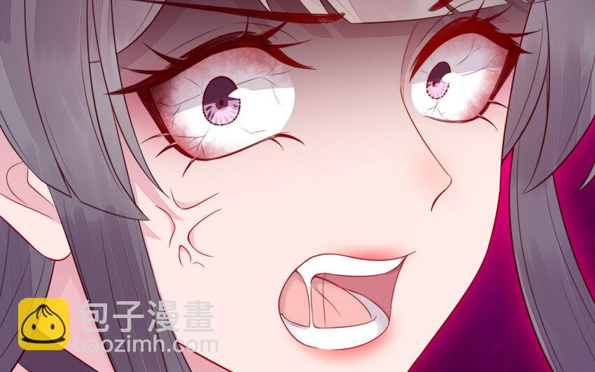 53 第52话 求婚46