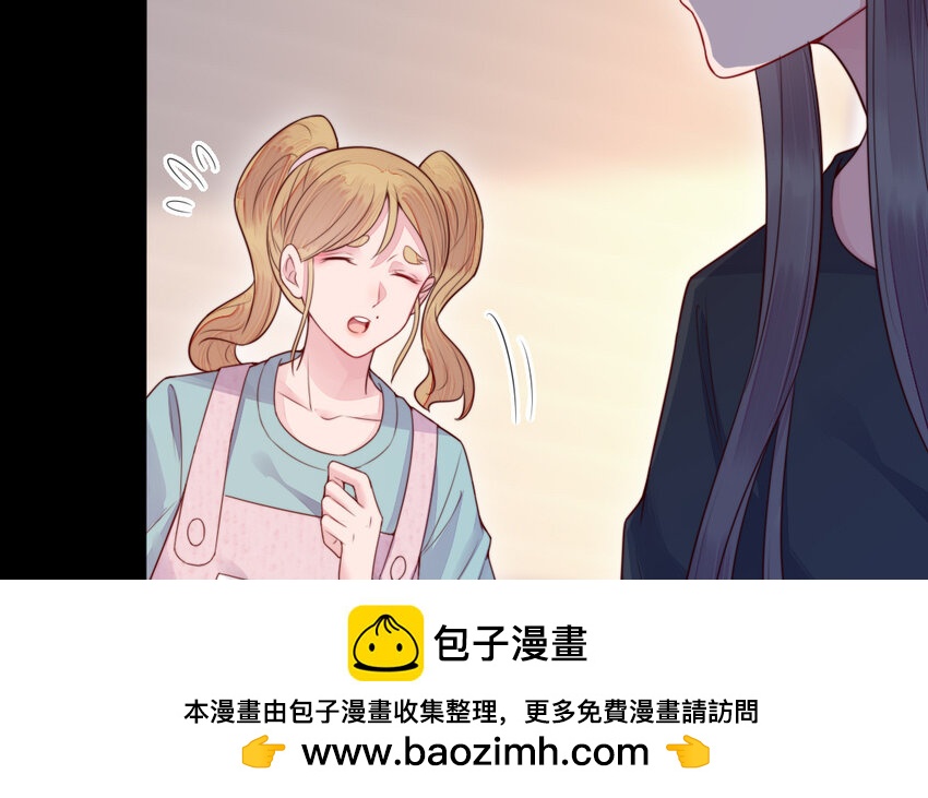 53 第52话 求婚53